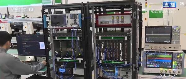 开辟未来产业“新赛道” 量子产业加速形成新质生产力 开辟未来产业“新赛道” 量子产业加速形成新质生产力