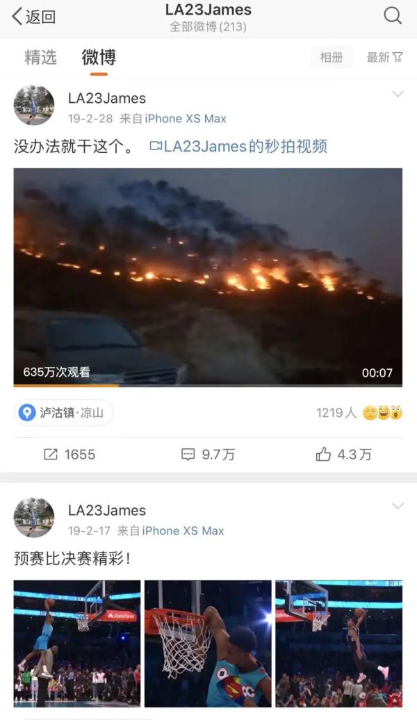 不容亵渎！熊某，拘留七天！