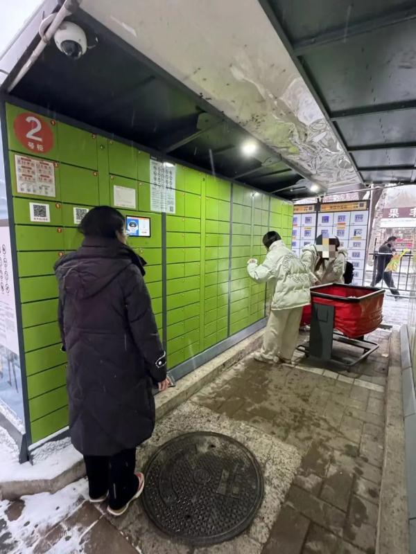 高校快递“最后一公里”困境如何破局？