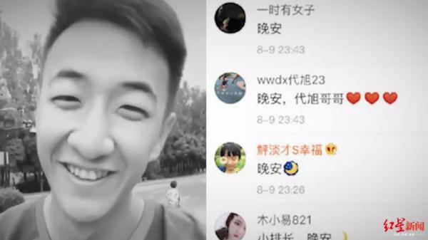 不容亵渎！熊某，拘留七天！