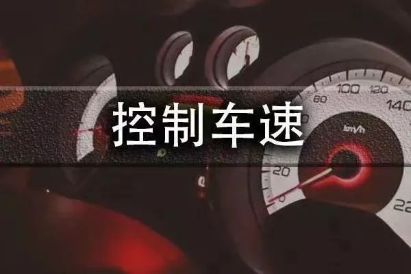 全国同一天最大温差76℃！上海今天也够刺激...所有司机注意→