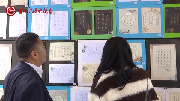 贵州一中学校名由学生轮流书写,这一举动全网点赞:建议全国推广! 贵州一中学校名由学生轮流书写,这一举动全网点赞:建议全国推广!