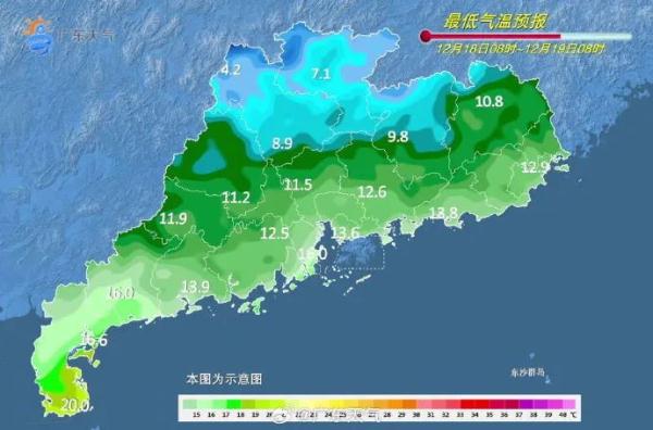 新冷空气接力,但广州气象台统一回复“不下雪” 新冷空气接力,但广州气象台统一回复“不下雪”