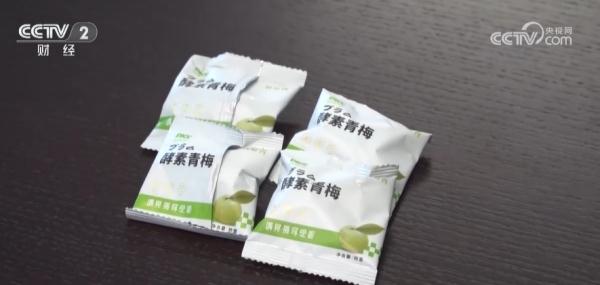 这种"网红零食"能减肥？吃了真是倒大霉