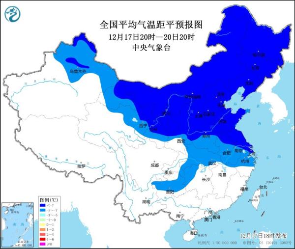 中央气象台：我国大部地区气温将持续偏低 南方有雨雪天气