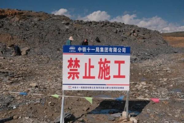 云南一工地发现大量古生物化石！