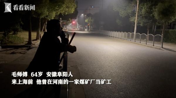 每天凌晨四点,这个"零工早市"就会热闹开场! 每天凌晨四点,这个"零工早市"就会热闹开场!