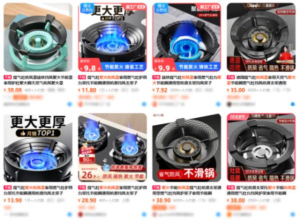 曾致2人死亡！官方紧急提醒：当心这“厨房神器”