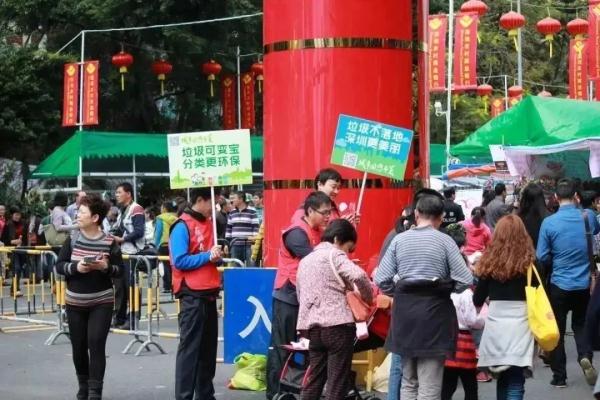 深圳人的“年味”上线！2024年爱国路花市要来了！