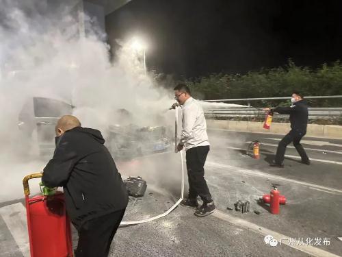 2名“救火英雄”，找到了！