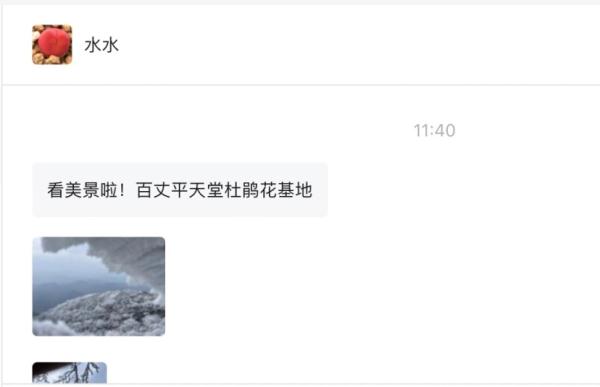 绝美！杭州这里现罕见“奇观”，网友拍下来了