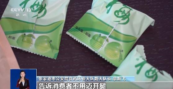 这种"网红零食"能减肥？吃了真是倒大霉