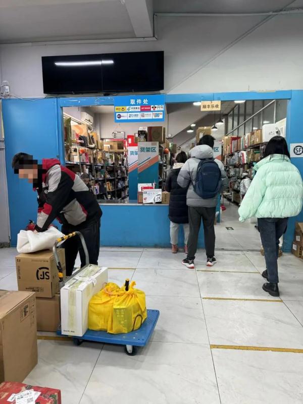 高校快递“最后一公里”困境如何破局？