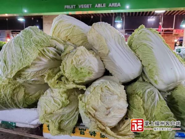 真“白菜价”!价格暴跌!福州也降了…… 真“白菜价”!价格暴跌!福州也降了……