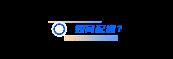 郑重及温馨提醒：天冷多穿衣！跑马的终点是“安全回家”
