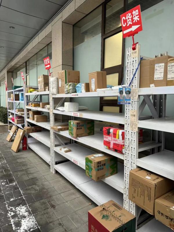 高校快递“最后一公里”困境如何破局？