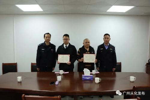 2名“救火英雄”，找到了！