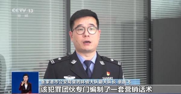 这种"网红零食"能减肥？吃了真是倒大霉