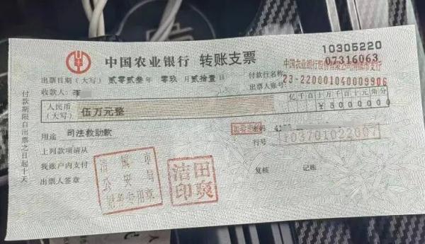 女子遭丈夫打断腰椎,住院时再被砍伤!家属发声 女子遭丈夫打断腰椎,住院时再被砍伤!家属发声