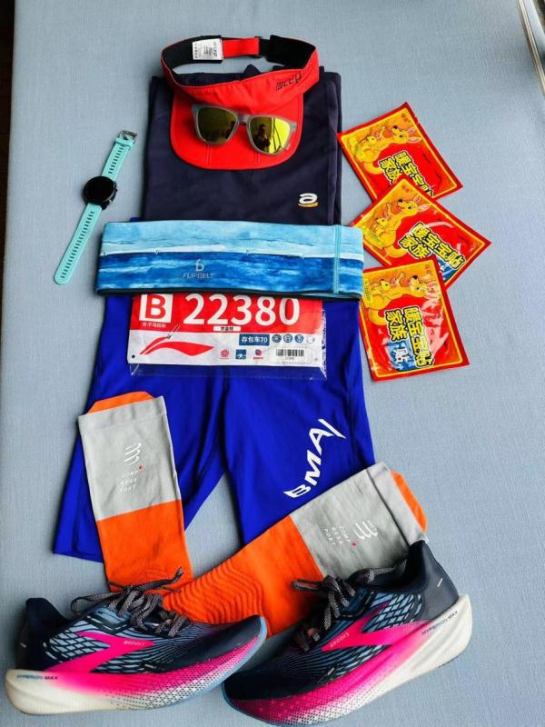 气温零下!但杭州这里一早“热”起来了…… 气温零下!但杭州这里一早“热”起来了……