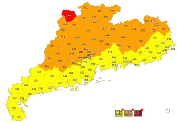 广东寒潮带来速冻，升温遥遥无期？出行这些安全提醒别忘了……