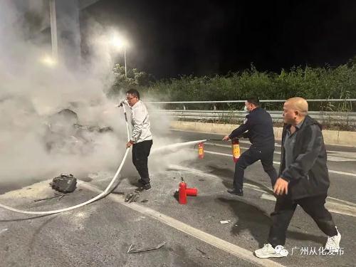 2名“救火英雄”，找到了！