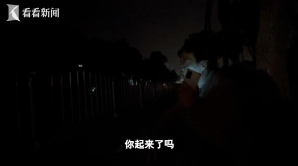 每天凌晨四点,这个"零工早市"就会热闹开场! 每天凌晨四点,这个"零工早市"就会热闹开场!