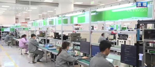 开辟未来产业“新赛道” 量子产业加速形成新质生产力 开辟未来产业“新赛道” 量子产业加速形成新质生产力