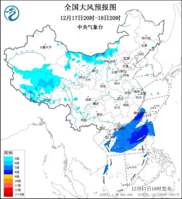 中央气象台：我国大部地区气温将持续偏低 南方有雨雪天气