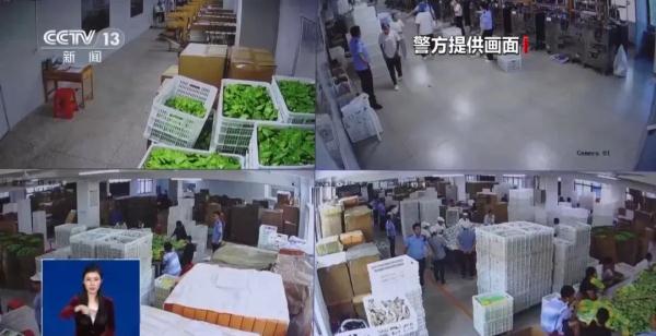 这种"网红零食"能减肥？吃了真是倒大霉