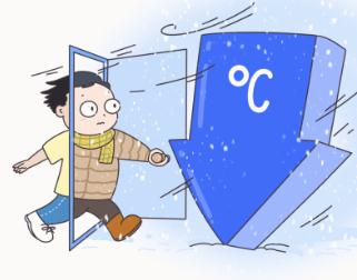 南方人终于向羽绒服低头了