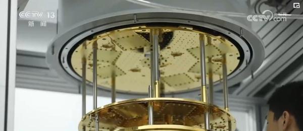 开辟未来产业“新赛道” 量子产业加速形成新质生产力 开辟未来产业“新赛道” 量子产业加速形成新质生产力