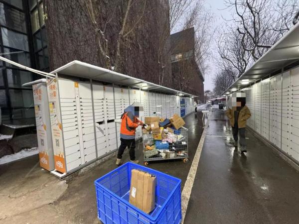 高校快递“最后一公里”困境如何破局？