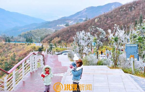 南昌梅岭一幕！美爆了