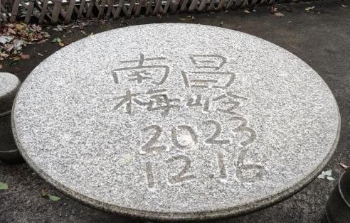 南昌梅岭一幕！美爆了