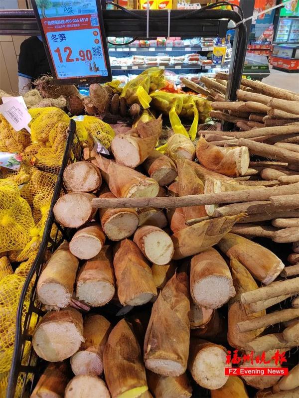 真“白菜价”!价格暴跌!福州也降了…… 真“白菜价”!价格暴跌!福州也降了……