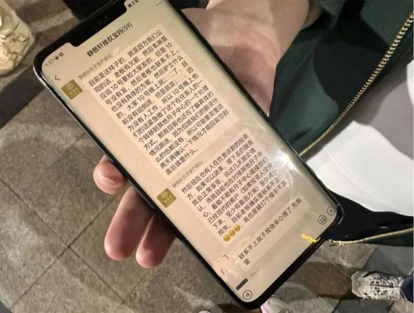 “我订的月子中心老板‘跑路’了，交了4万！”律师提醒→