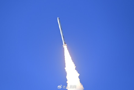 祝贺!我国双曲线一号商业运载火箭发射升空 祝贺!我国双曲线一号商业运载火箭发射升空