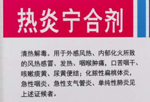 今年27种处方药转为非处方药!如何服用更安全? 今年27种处方药转为非处方药!如何服用更安全?