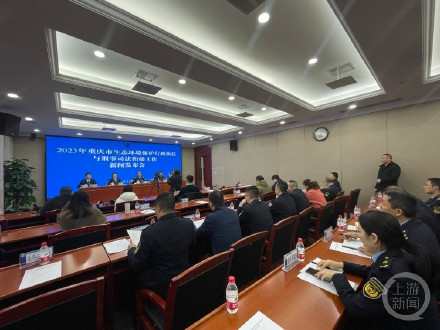 重庆破获首例提供虚假环评文件案 7名犯罪嫌疑人被采取强制措施 重庆破获首例提供虚假环评文件案 7名犯罪嫌疑人被采取强制措施