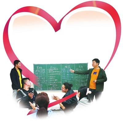 有一种“恋爱”叫一课难求 有一种“恋爱”叫一课难求