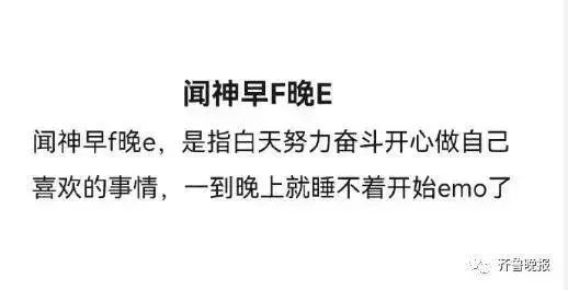 一夜之间爆火！朋友圈疯狂刷屏！网友迷惑：他到底是谁？！