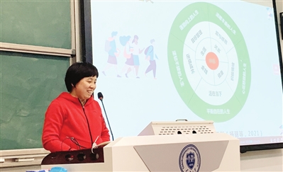 有一种“恋爱”叫一课难求 有一种“恋爱”叫一课难求