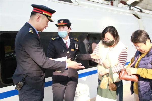  注意！乘坐火车，没能及时上下车，怎么办？
