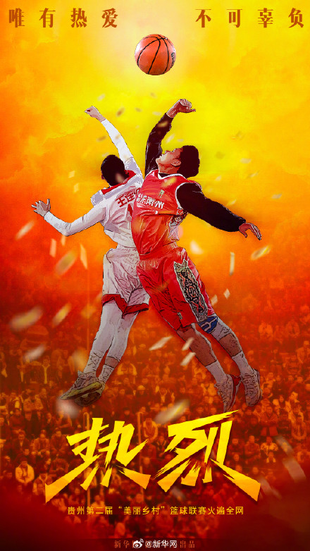 2023,别错过“片尾彩蛋” 2023,别错过“片尾彩蛋”