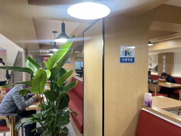 “物美”“价廉”“多元”，这家长者食堂不简单