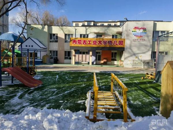 查监控被拒、家长改口！“幼儿园女童被扎”事件须尽快给个交代！