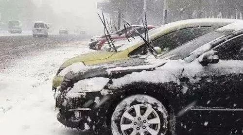 道路结冰预警,未来24小时,昭通7地需注意 道路结冰预警,未来24小时,昭通7地需注意