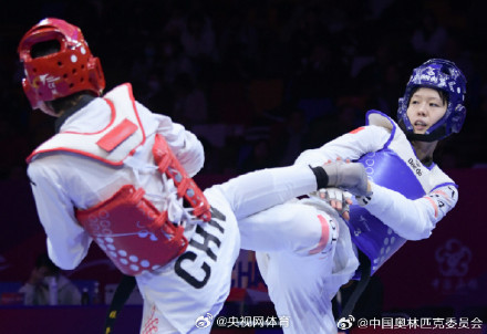 中国跆拳道队获得4张奥运直通卡