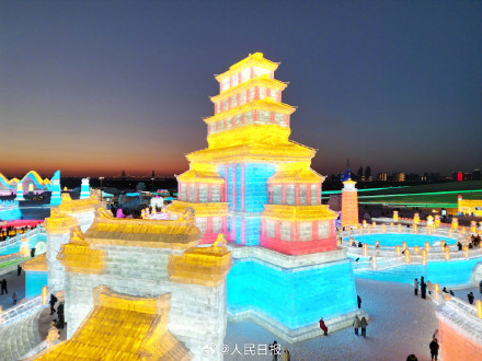 梦幻!哈尔滨冰雪大世界氛围感拉满 梦幻!哈尔滨冰雪大世界氛围感拉满